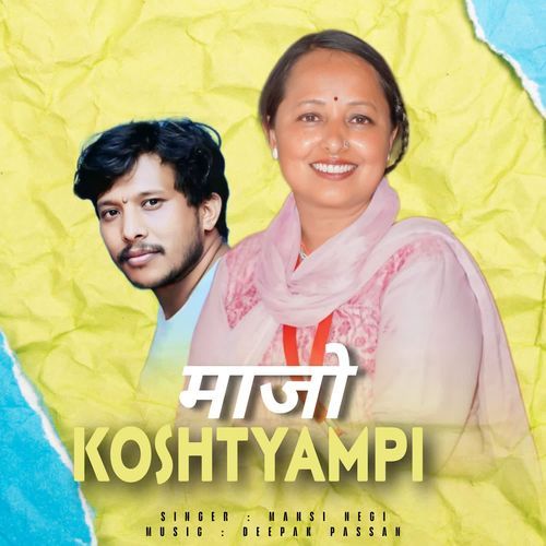 MAJO KOSHTYAMPI