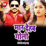 Dosra Ke Naam Ke Mehandi