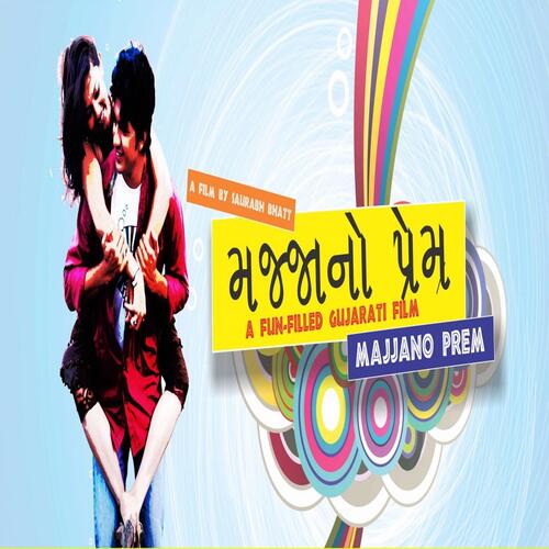 Majjano Prem