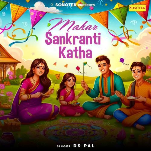 Makar Sankranti Katha