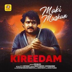 Maki Muskan (From &quot;Kireedam&quot;)-NA9aYgcBW2k