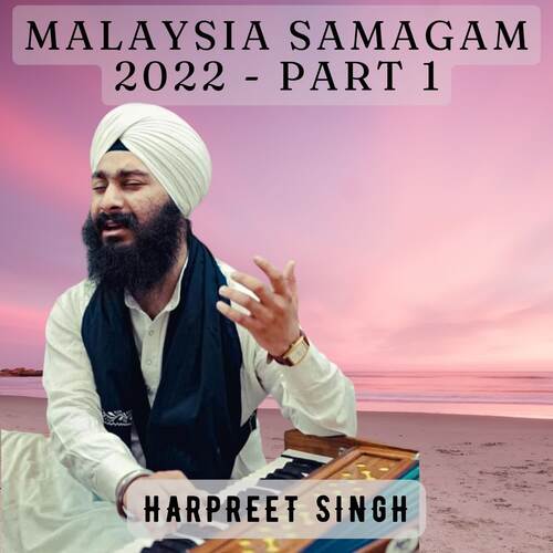 Malaysia Samagam 2022 - Part 1