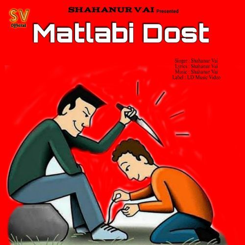 Matlabi Dost