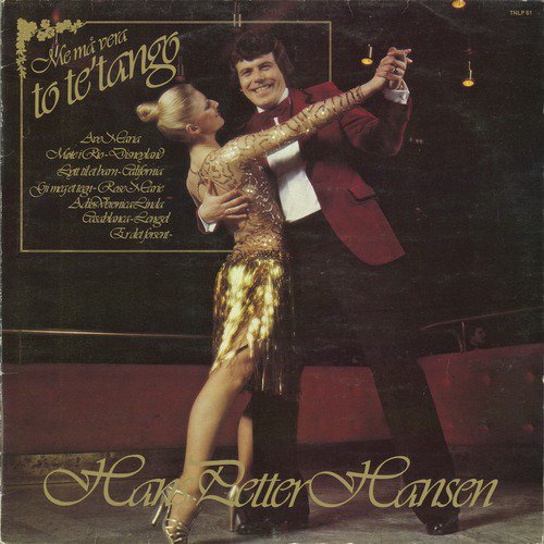 Me Må Vera to Te&#039; Tango