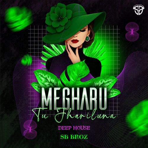Megharu Tu Jhariluna - SB Broz