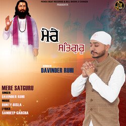 Mere Satguru-PBEAeT0HdEU