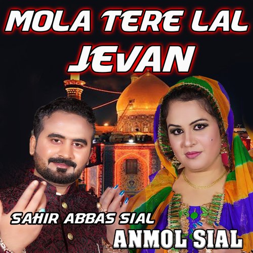 Mola Tere Lal Jevan