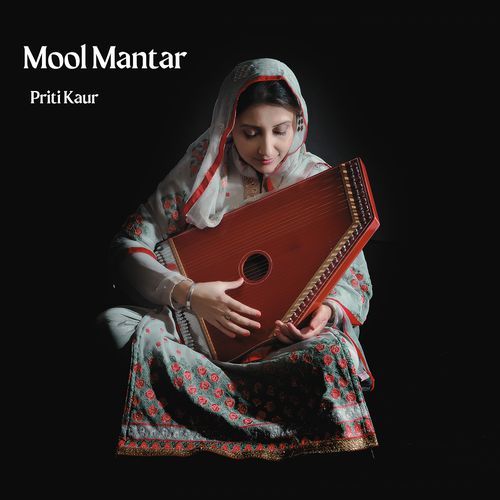 Mool Mantar