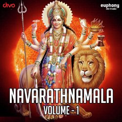 Pahimaam Ksheerasagara