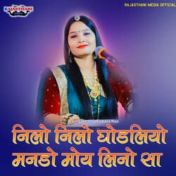 Nilo Nilo Ghodliyo Mando Moy Lino Sa