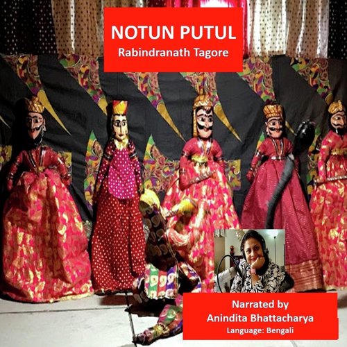 Notun Putul