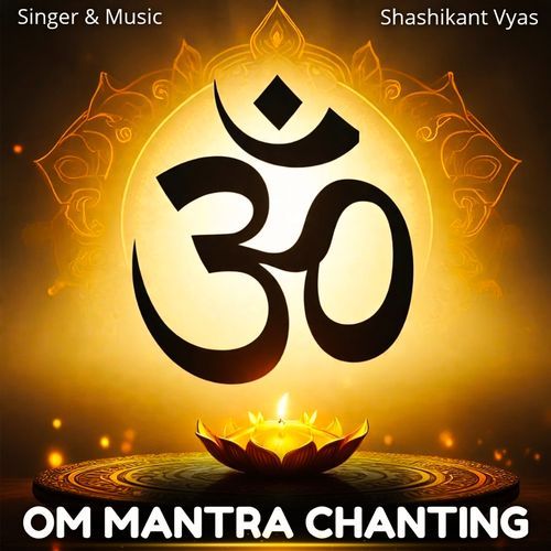 Om Mantra Chanting