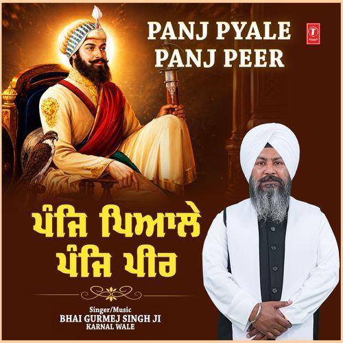 Panj Pyale Panj Peer
