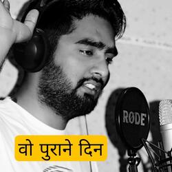 Piyush Mishra Manoj Bajpayee Wo purane din wo suhane din Poetry Cover By Shivam The DevStar