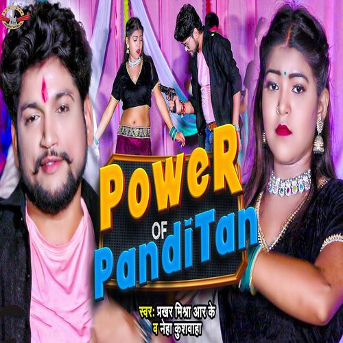 Power Of  Panditan