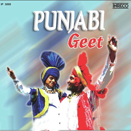 Punjabi Geet Vol 1