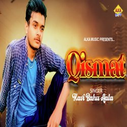 Qismat-AAwfCC5TcWI