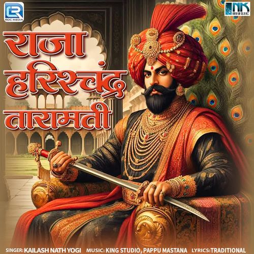 Raja Harishchandra Taramati Part 2