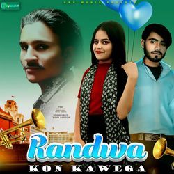 Randwa Kon Kawega-AC0NfRdKZGE