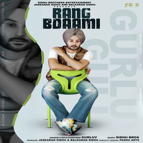 Rang Bdaami