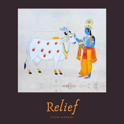 Relief_poster_image