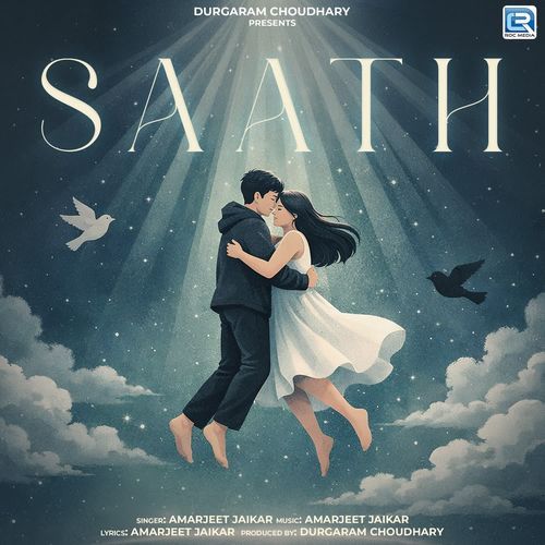 Saath