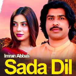 Sada Dil-AUUMB0RWYgI