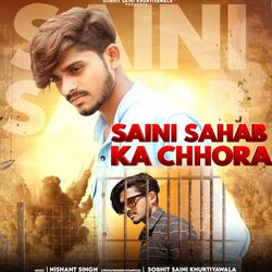 Saini Sahab Ka Chhora-JCcyUAF1DnE