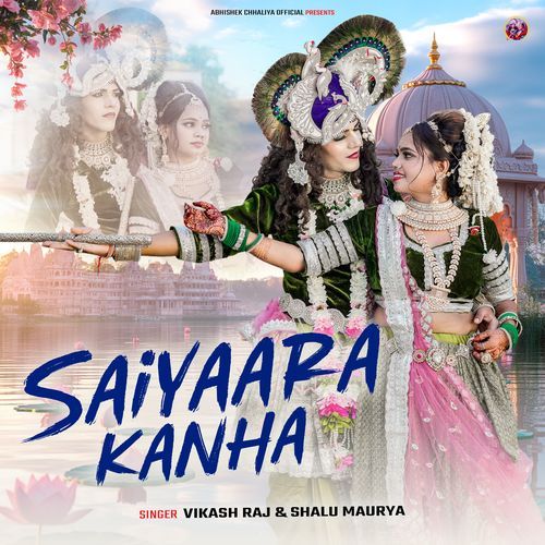 Saiyaara Kanha