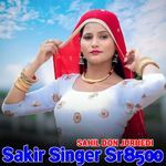 Sakir Singer Sr8500