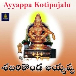 Shabharikonda Ayyappa (Ayyappa Kotipujalu)-RhwhRBxhAUE