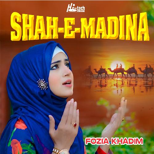 Shah-e-Madina_poster_image