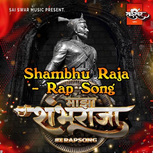 Shambhu Raja - Rap Song (Studio)