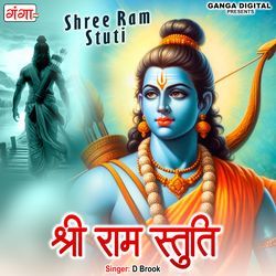 Shree Ram Stuti-FQUpeVlXQlo