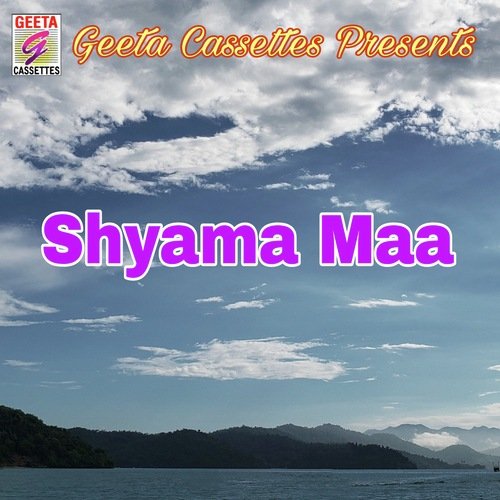 Shyama Maa