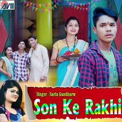 Son Ke Rakhi-GDwNfzEdRXw