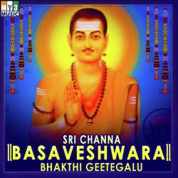 Channabasava-CDJeBhFodkc