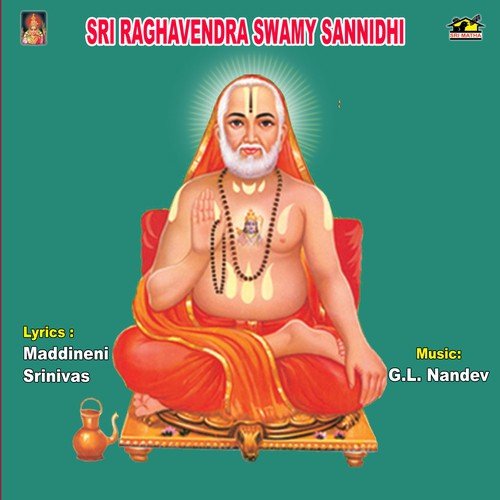 Sri Raghavendra Swamy Sannidhi