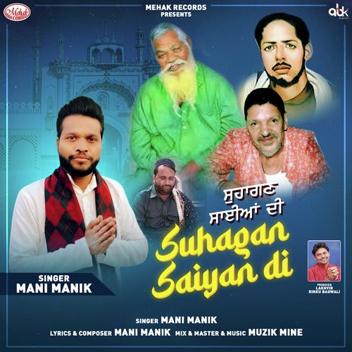 Suhagan Saiyan Di