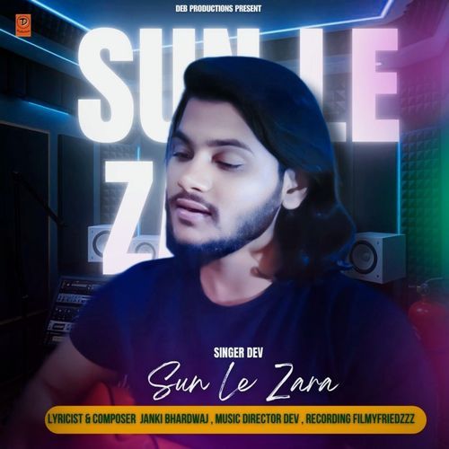 Sun Le Zara