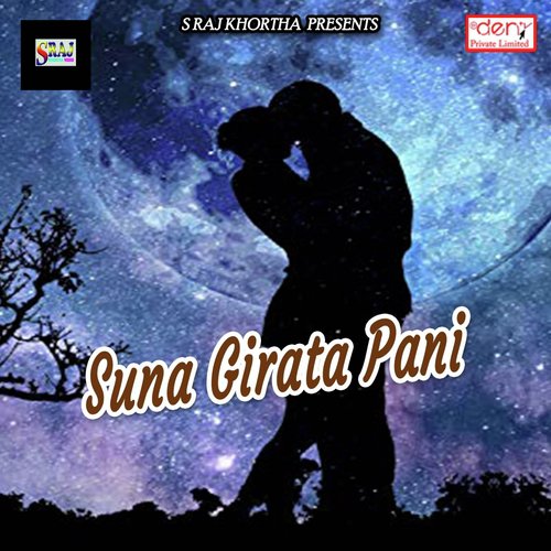 Suna Girata Pani_poster_image