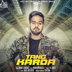 Tang Karda