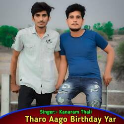 Tharo Aago Birthday Yar-FFoSRRsJBlc