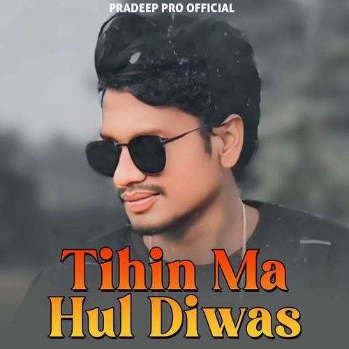 Tihin Ma Hul Diwas
