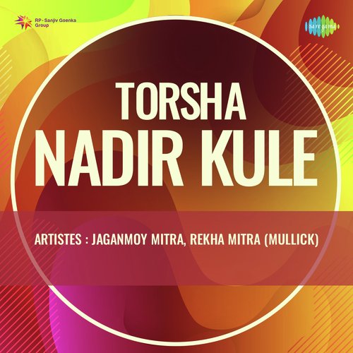 Torsha Nadir Kule - Jaganmoy Mitra