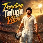 Adhento Gaani Vunnapaatuga