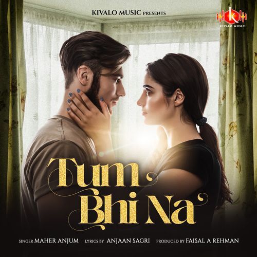 Tu Bhi Na