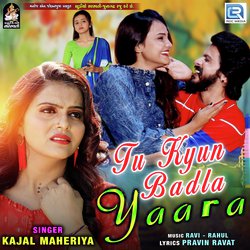 Tu Kyun Badla Yaara-LyAqRQ56Blk