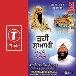 Tuhi Swami (Vol. 23)
