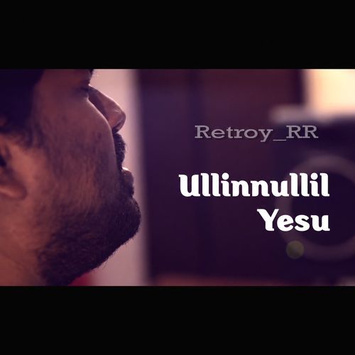 Ullinnullil Yesu